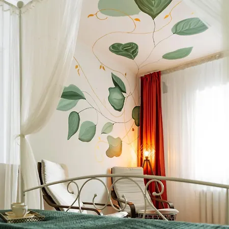 Cosy To Mall București * Bucureşti